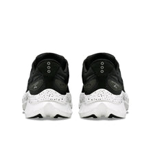 Load image into Gallery viewer, Endorphin Speed 4 Mens