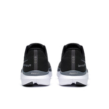 Load image into Gallery viewer, Kinvara 15 Ladies