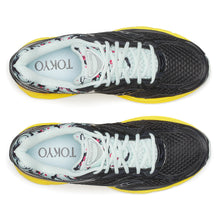 Load image into Gallery viewer, PROGRID Omni 9 TOKYO MARATHON
